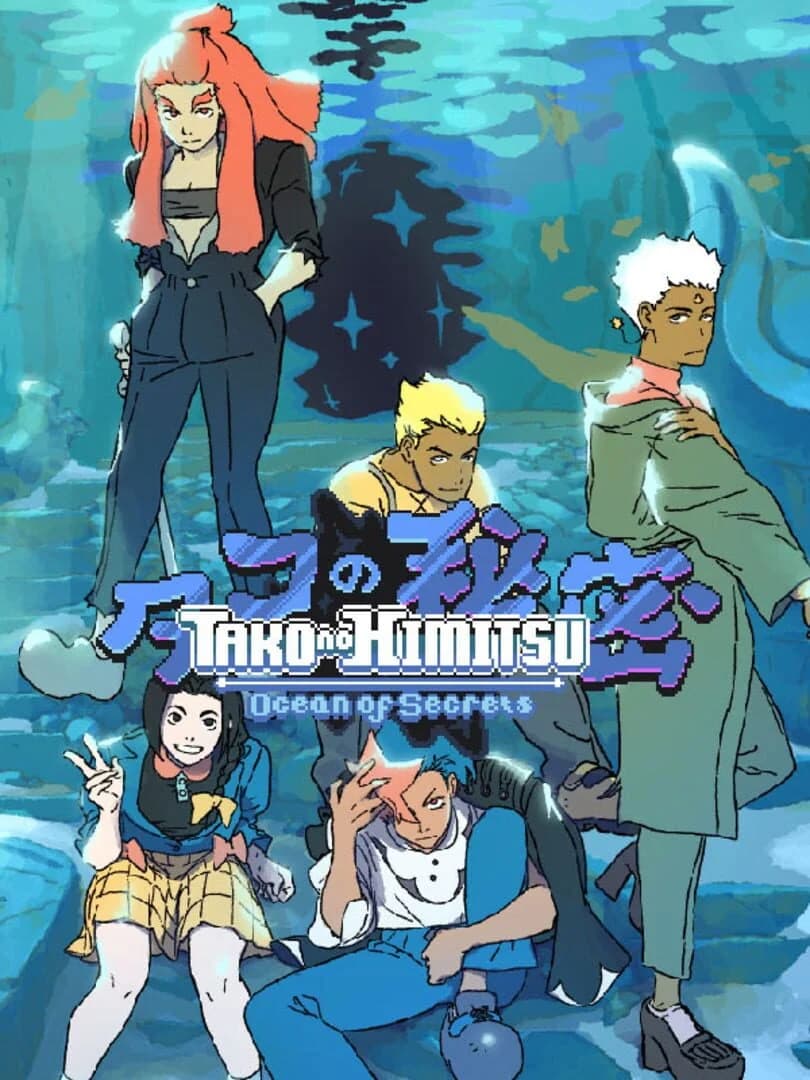 Tako no Himitsu : Ocean of Secrets – Nostalgie GBA, bande-son légendaire et premiers doutes après