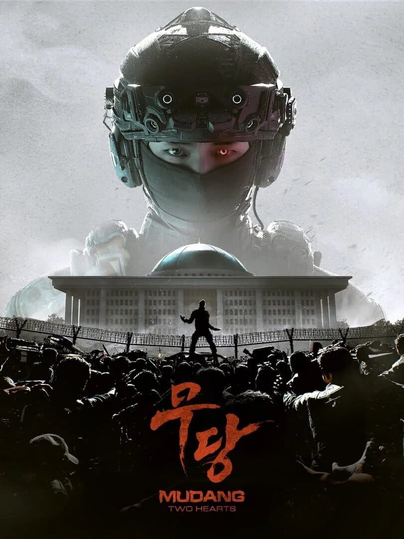 Mudang: Two Hearts – Infiltration, K-pop et conspiration coréenne