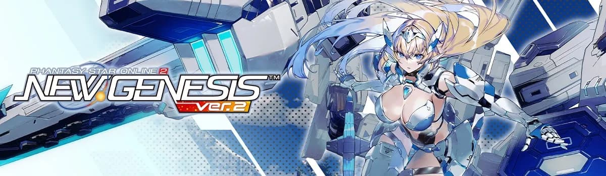 PSO2 New Genesis : boutique web, quêtes 32 joueurs et roadmap 2025