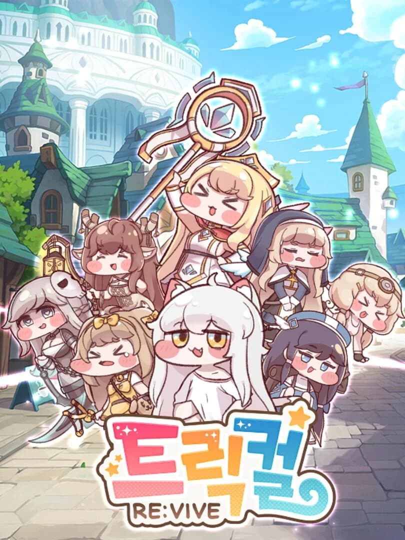 Trickcal: Chibi Go, RPG chibi stratégique bientôt en mobile