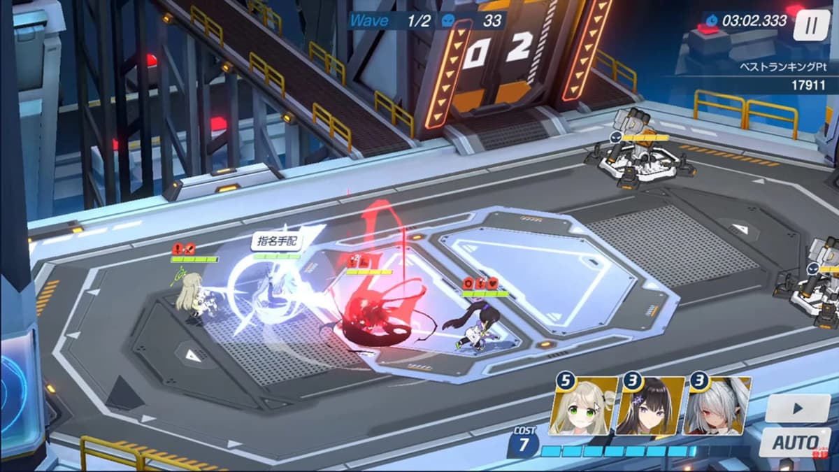 Additional visual content (2)