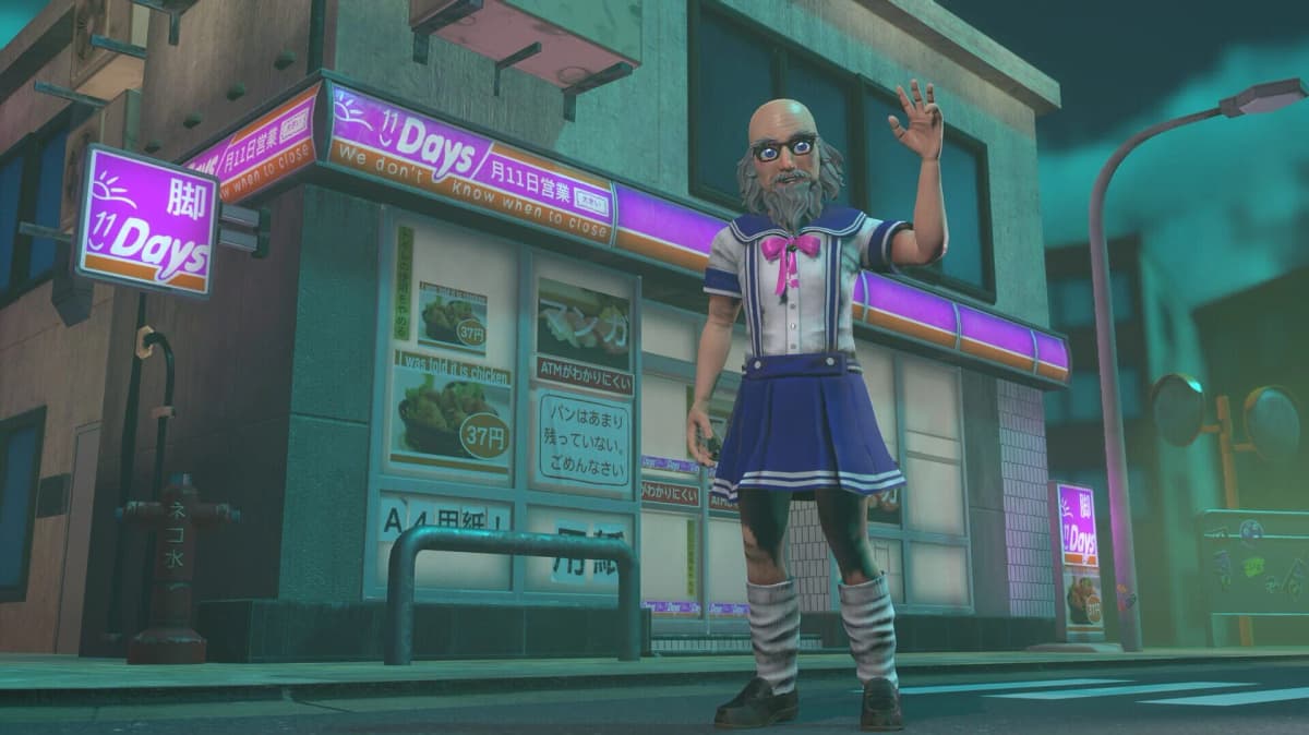 Screenshot from Nippon Marathon 2: Daijoubu