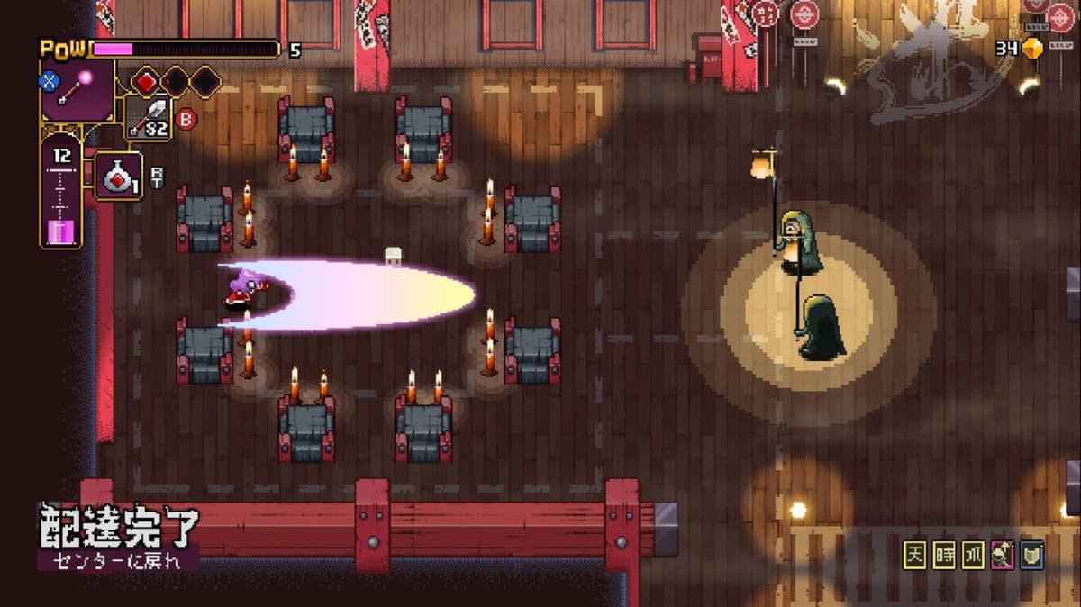Outrider Mako : Le défi pixel art d’un solo dev accompli