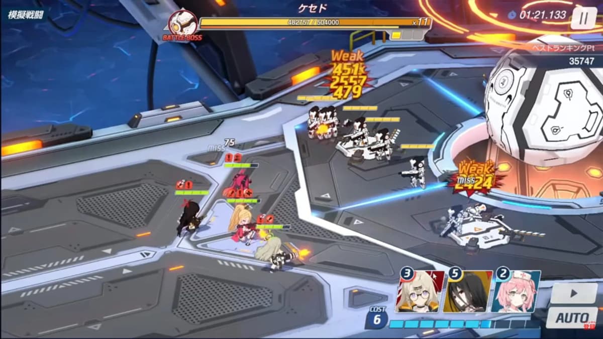 Additional visual content (4)