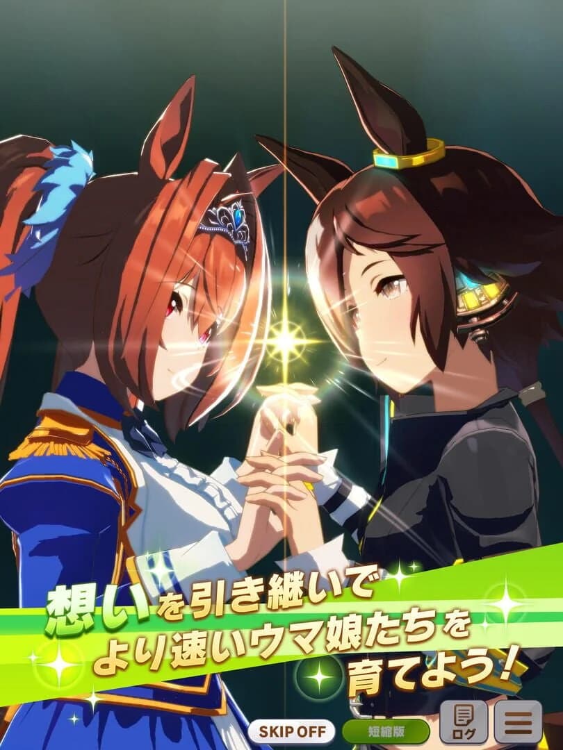 Umamusume Pretty Derby PC : récompenses, codes et conseils