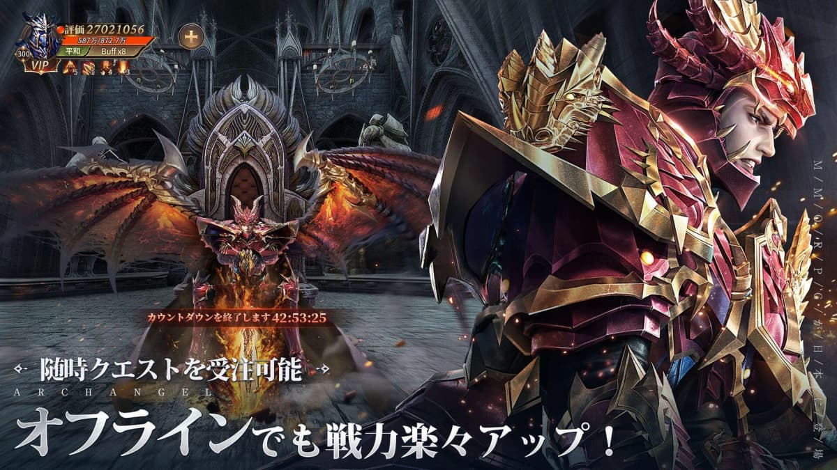 MU: Pocket Knights – quand l’idle RPG redéfinit une légende MMO