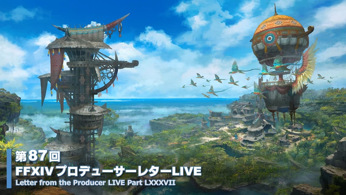 FF14 patch 7.3 : Réparations, social et nouveau contenu
