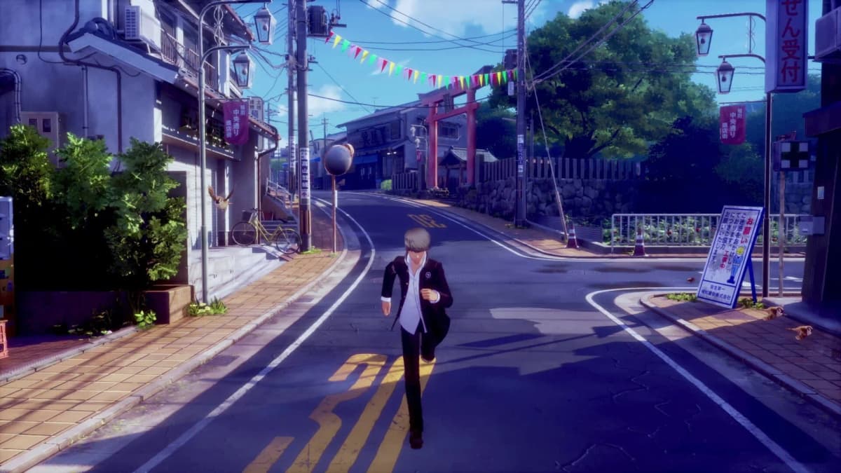 Screenshot from Persona 4 Revival