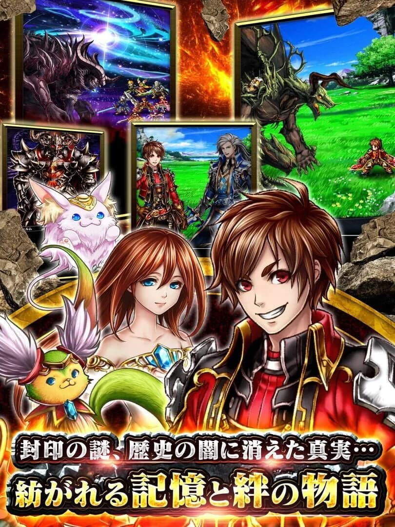Grand Summoners x Frieren : quand la gacha rejoint la fantasy
