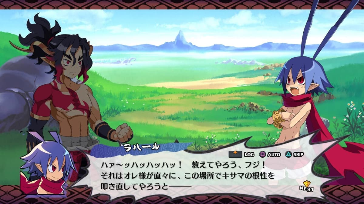 Screenshot from Disgaea 7 Complete
