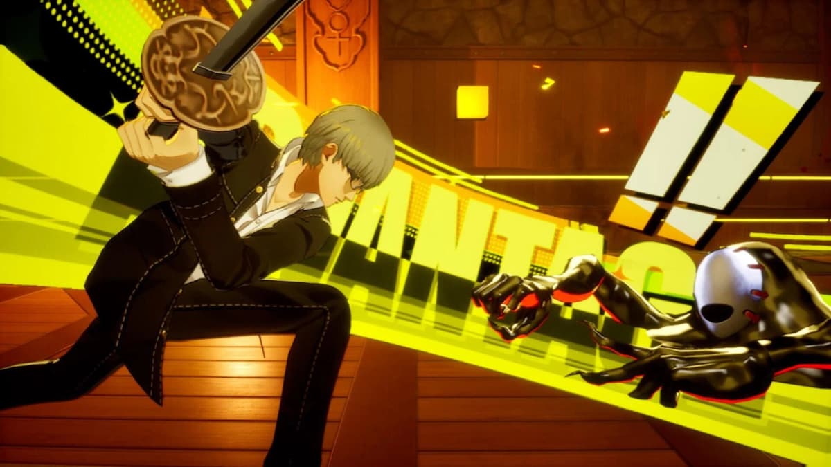 Screenshot from Persona 4 Revival